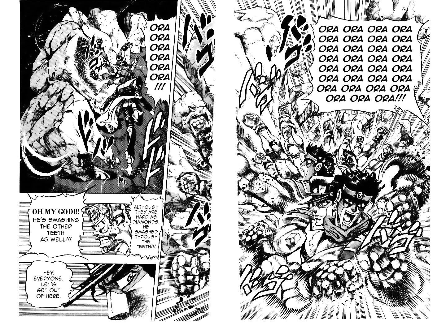 Page 20 of Chapter 182
