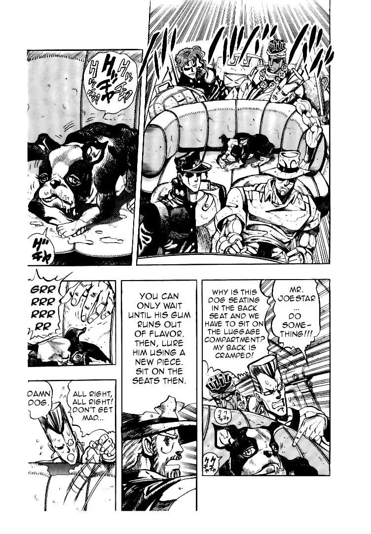 Page 9 of Chapter 184