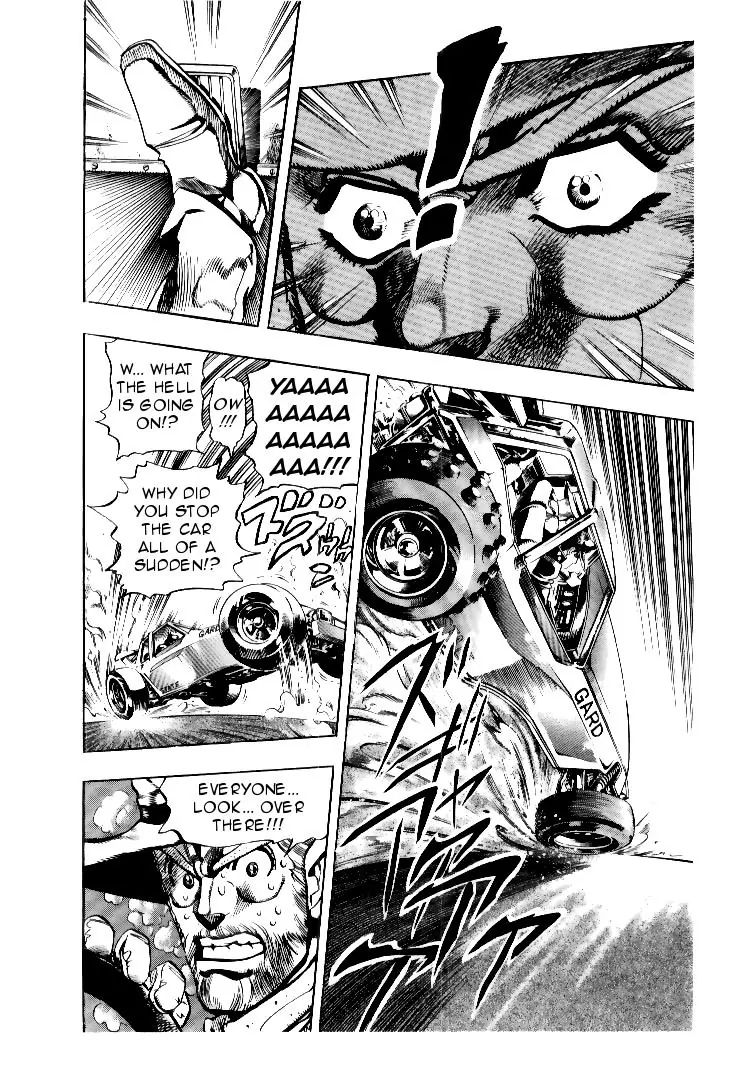 Page 10 of Chapter 184