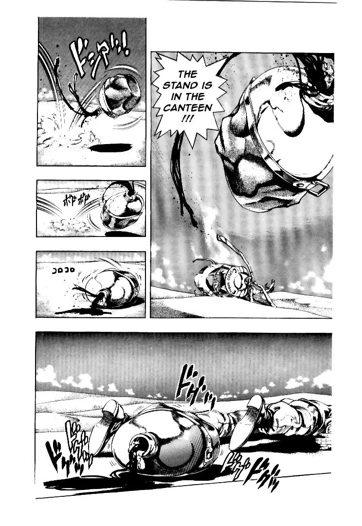 Page 2 of Chapter 185