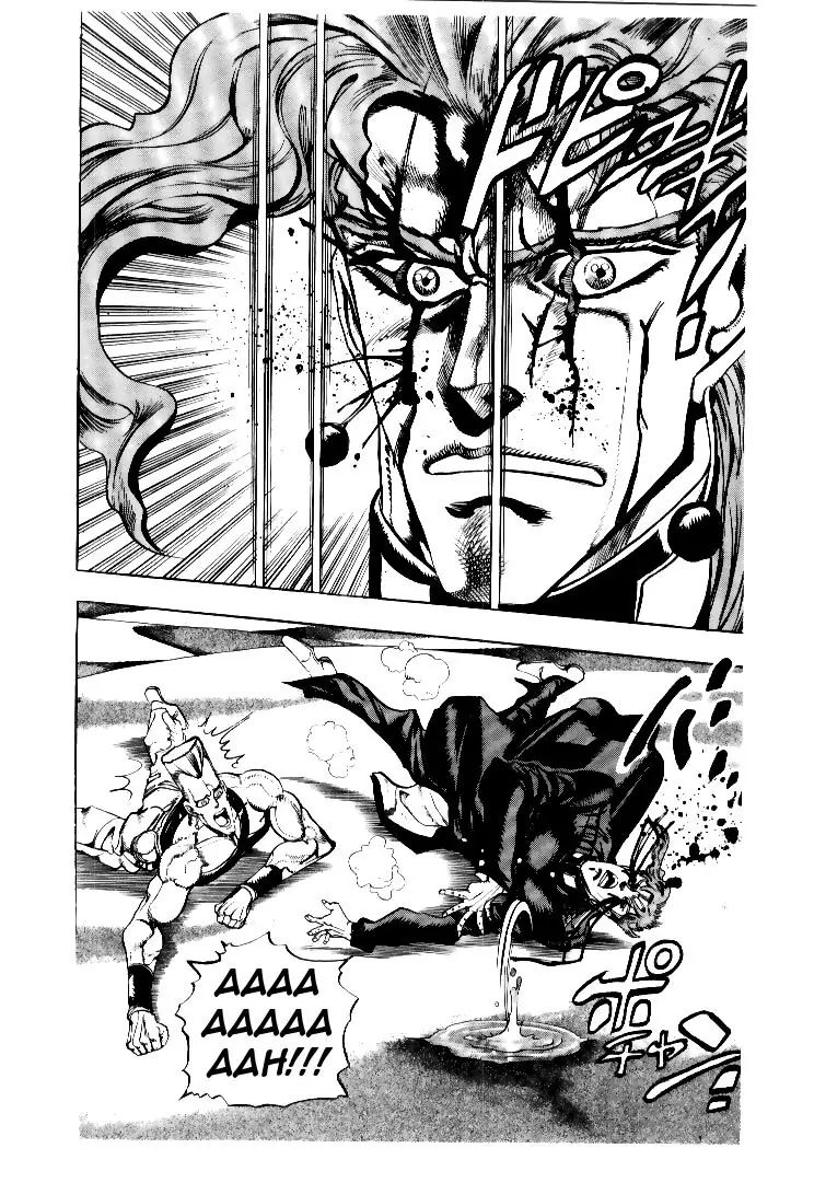 Page 7 of Chapter 185
