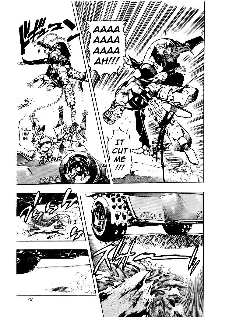 Page 14 of Chapter 185