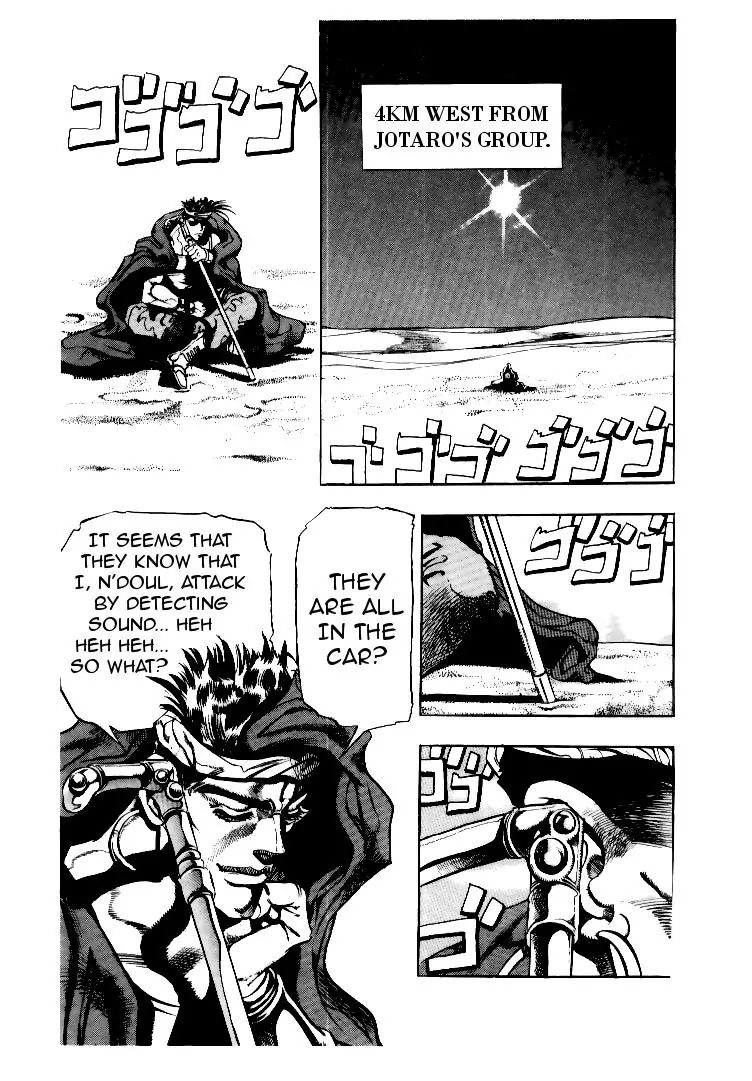 Page 16 of Chapter 185