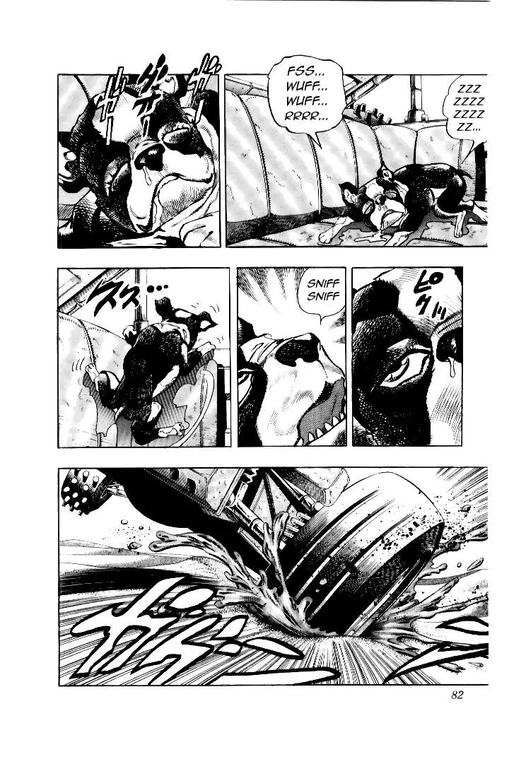 Page 17 of Chapter 185