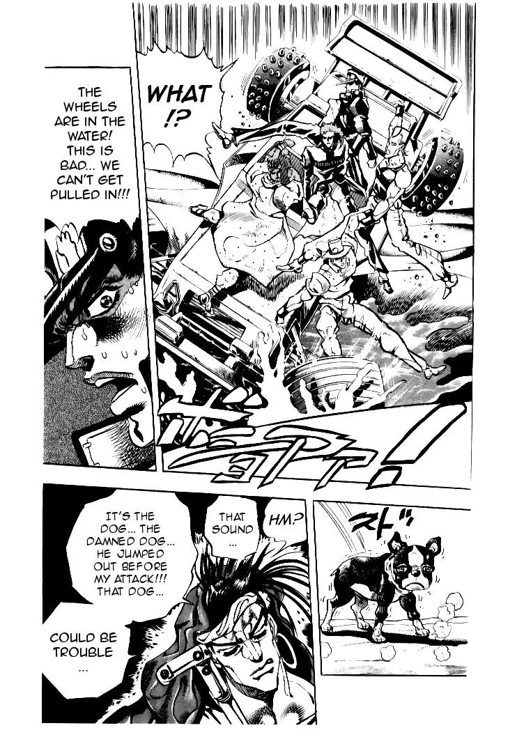 Page 18 of Chapter 185