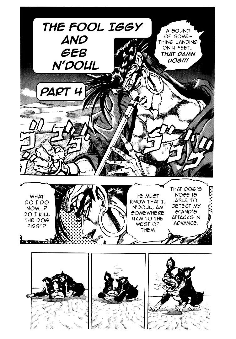 Page 1 of Chapter 186