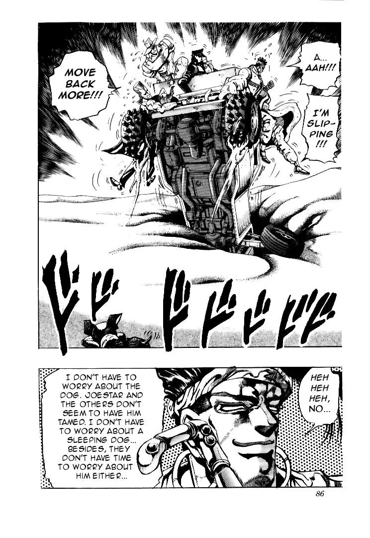 Page 2 of Chapter 186