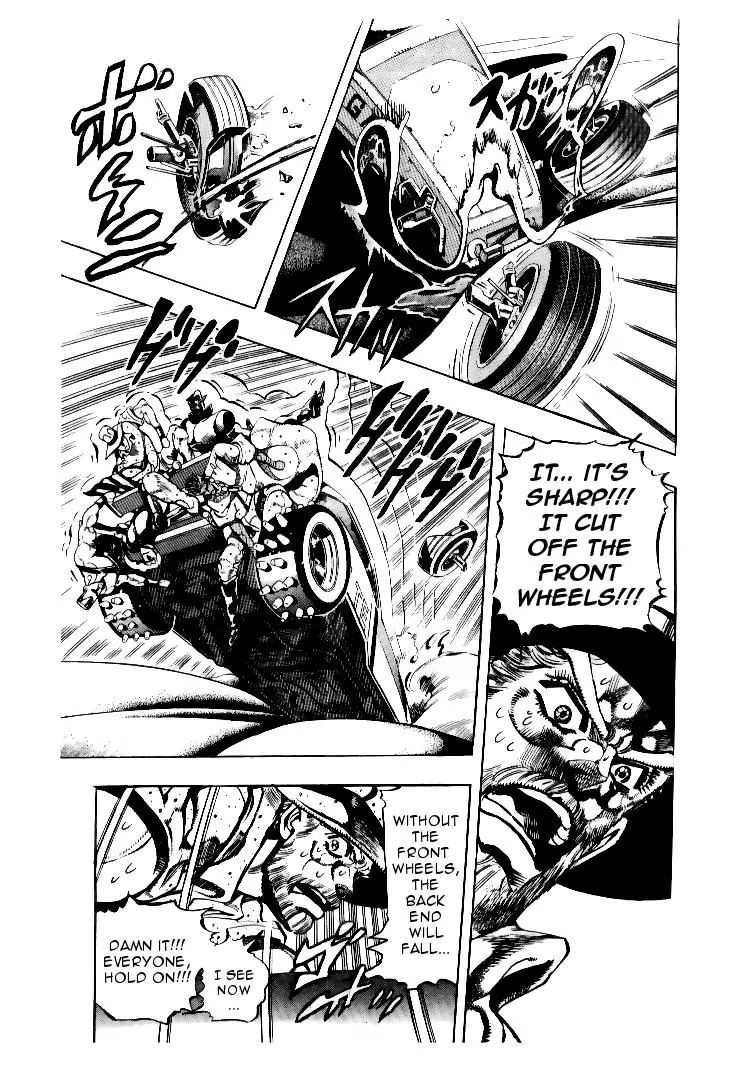 Page 3 of Chapter 186