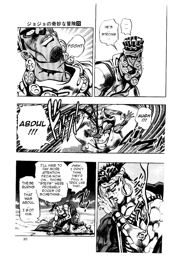 Page 11 of Chapter 186