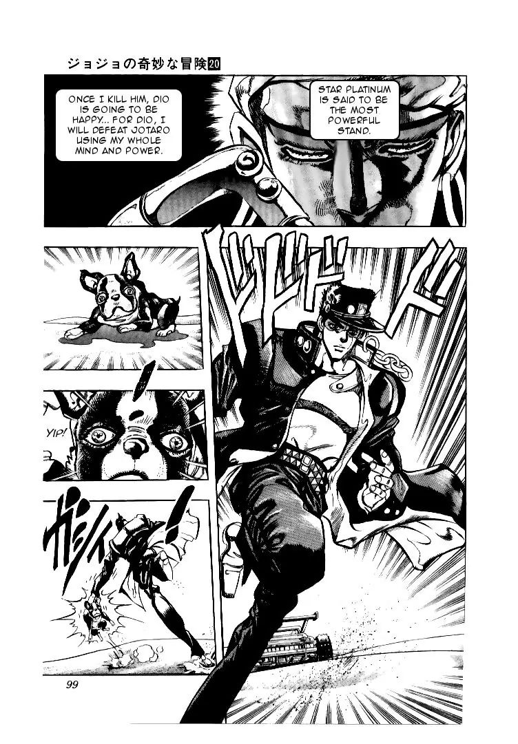 Page 15 of Chapter 186