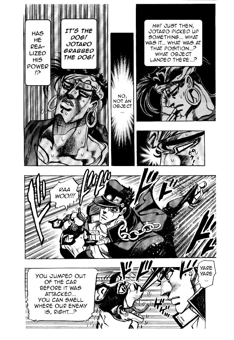 Page 16 of Chapter 186