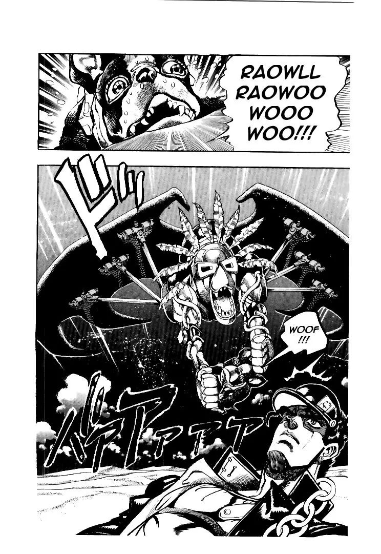 Page 18 of Chapter 186