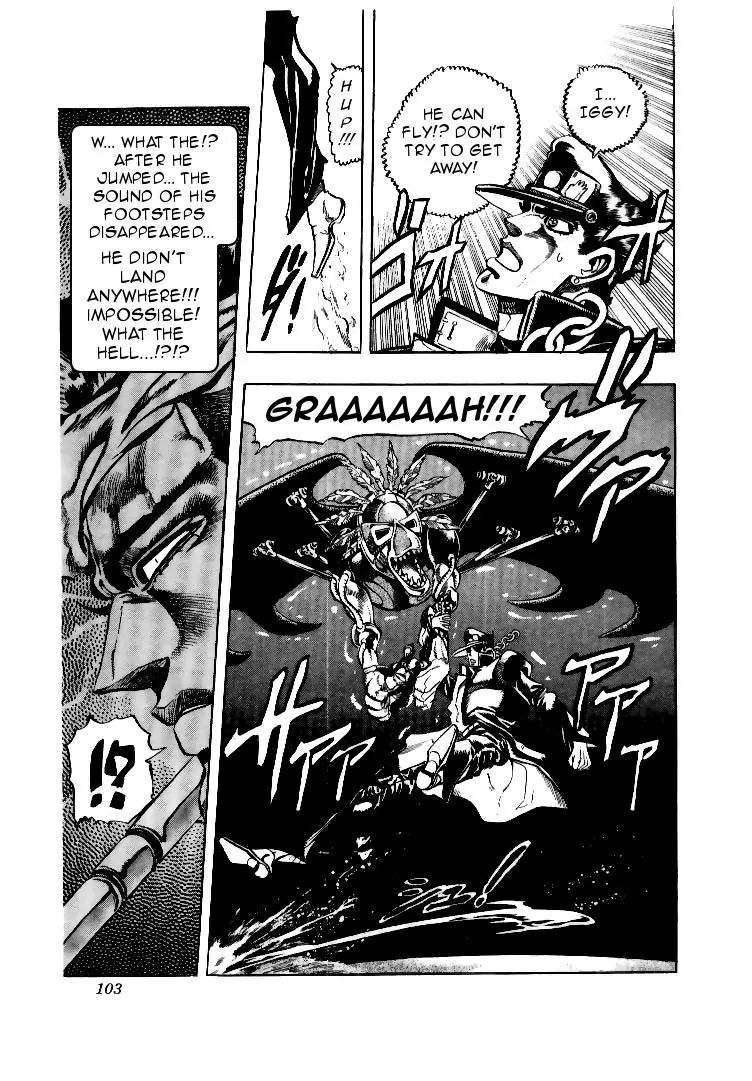 Page 19 of Chapter 186