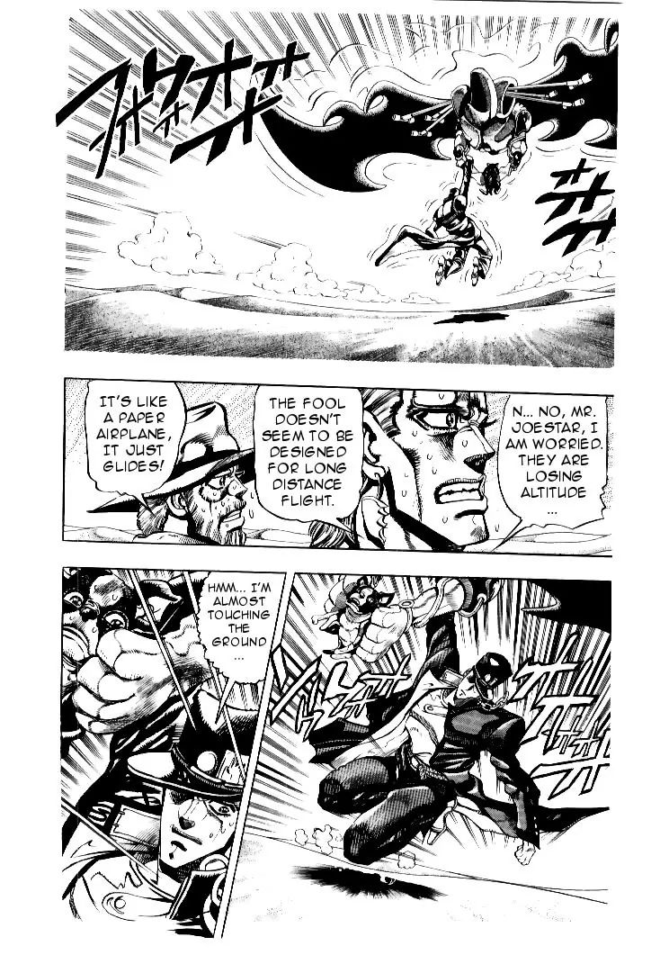 Page 2 of Chapter 187