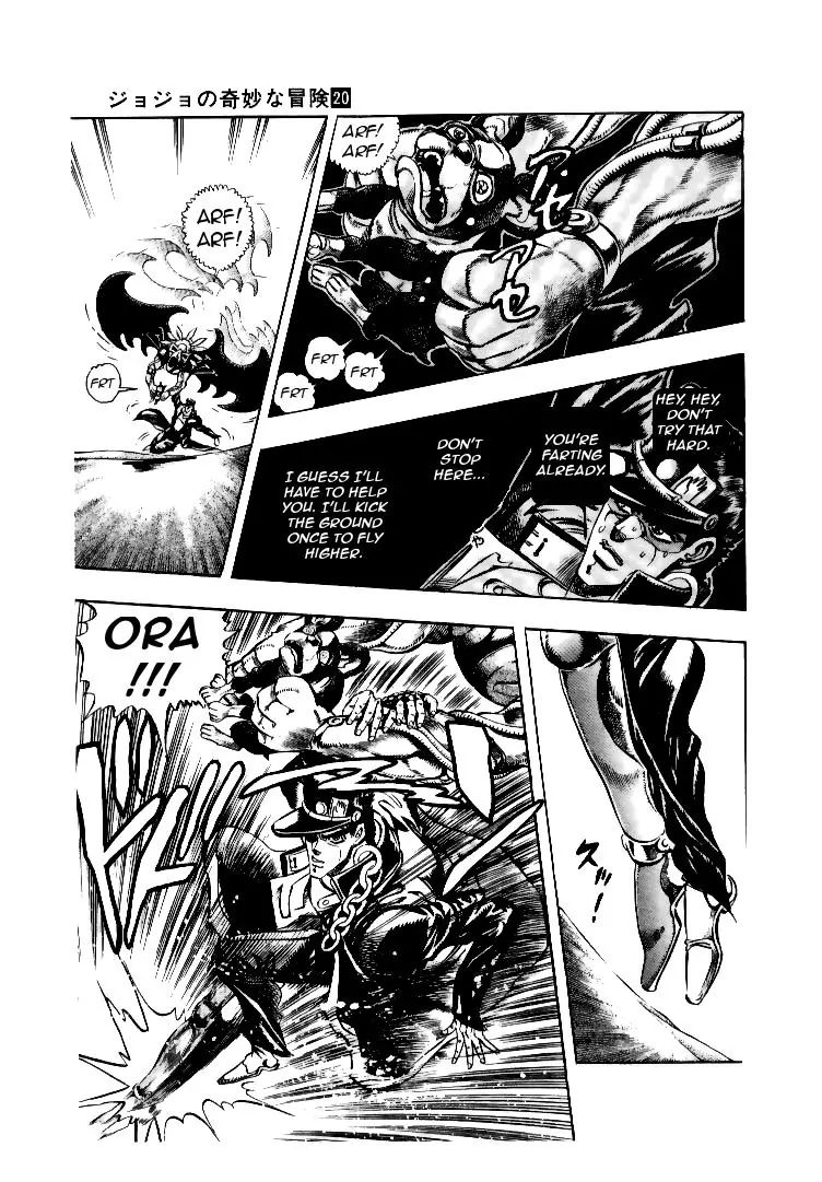 Page 3 of Chapter 187