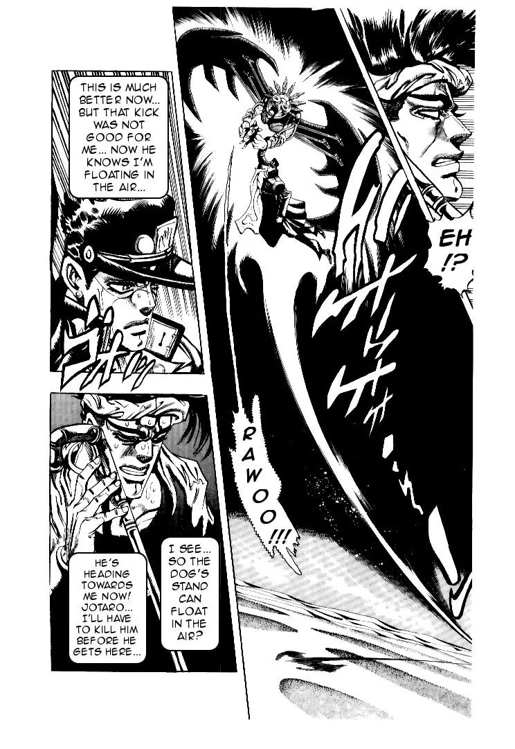 Page 4 of Chapter 187