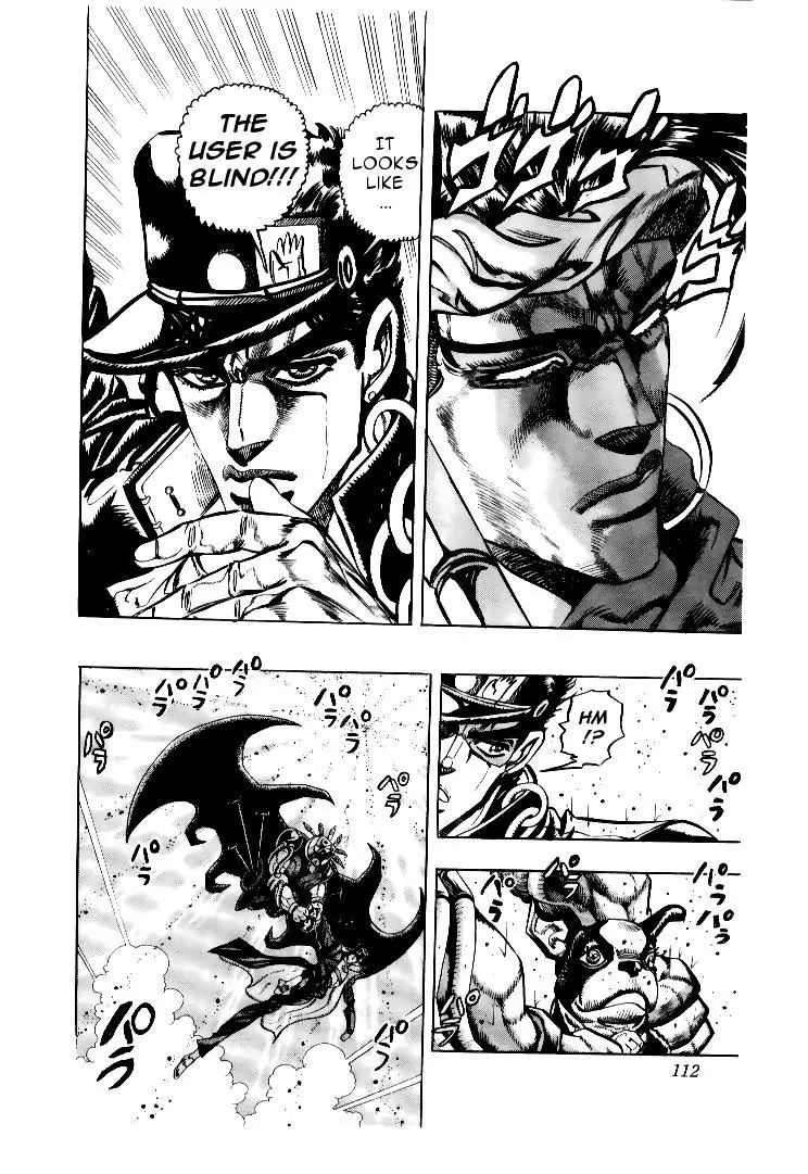 Page 7 of Chapter 187