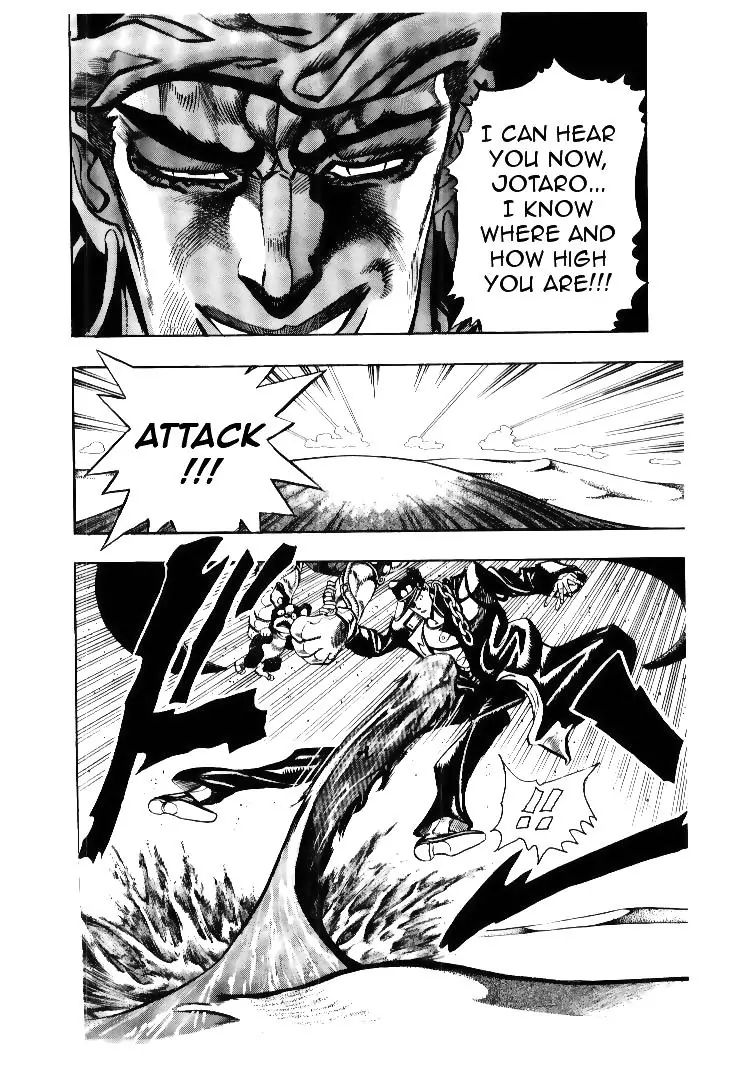 Page 9 of Chapter 187
