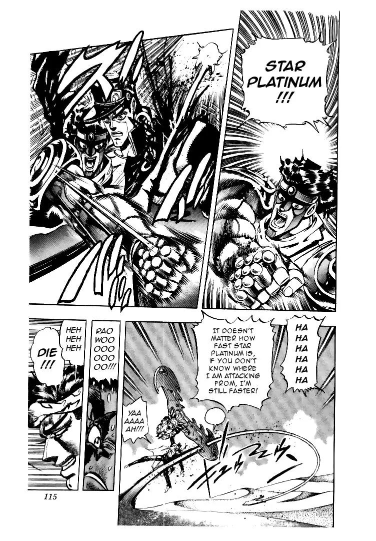Page 10 of Chapter 187