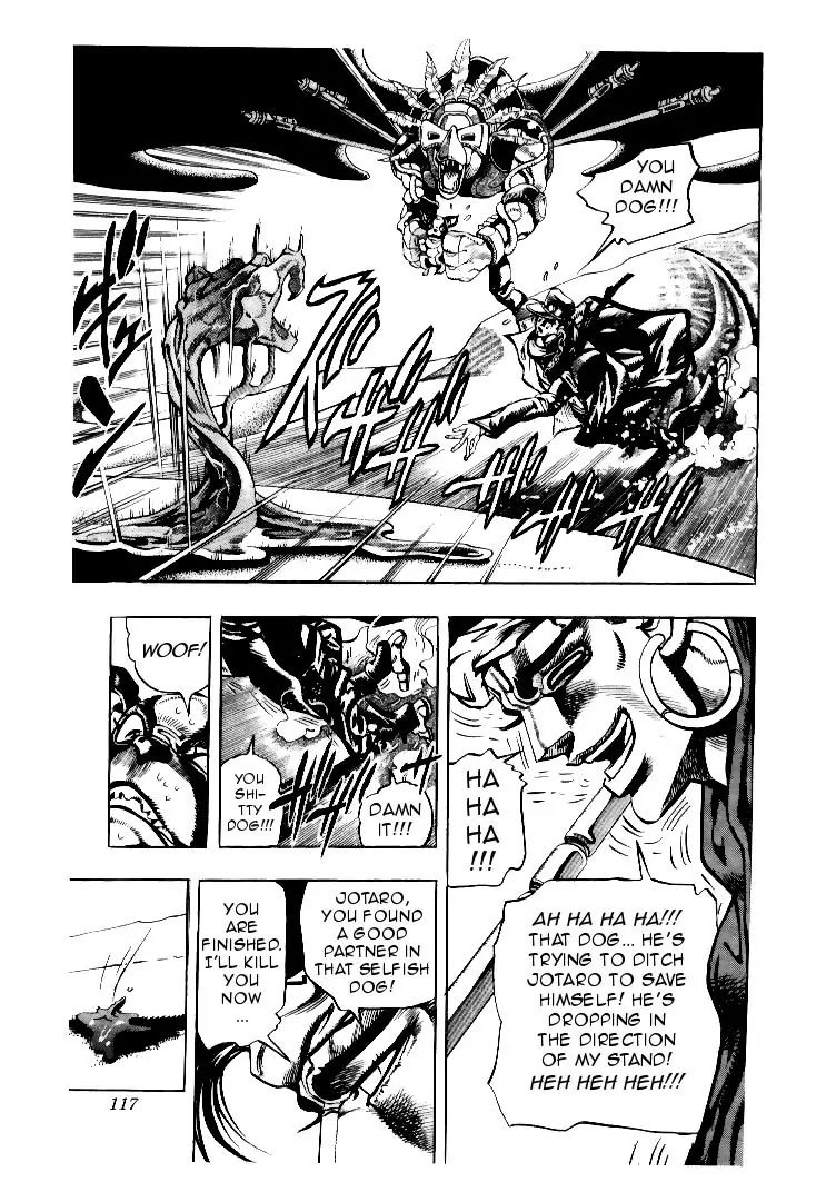 Page 12 of Chapter 187