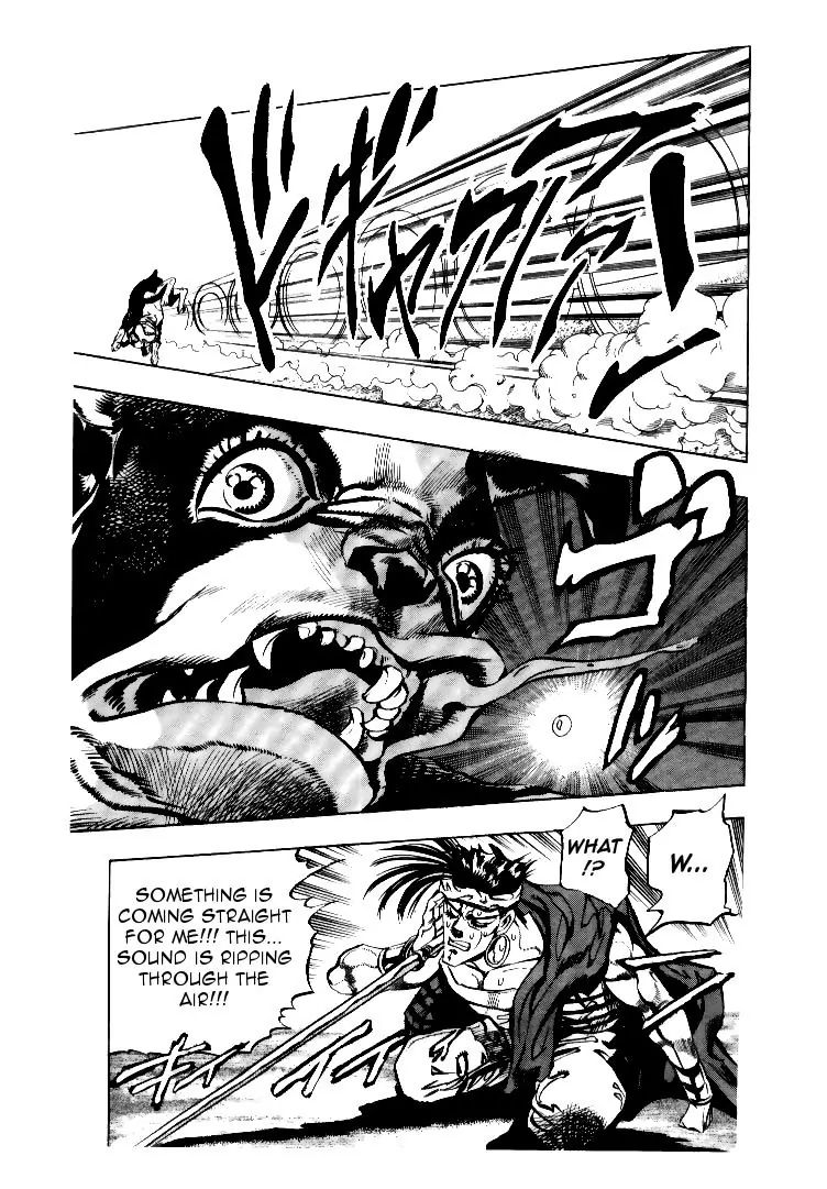 Page 14 of Chapter 187