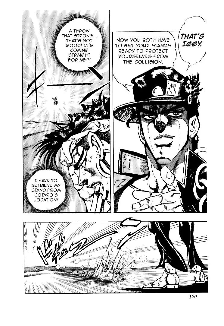 Page 15 of Chapter 187