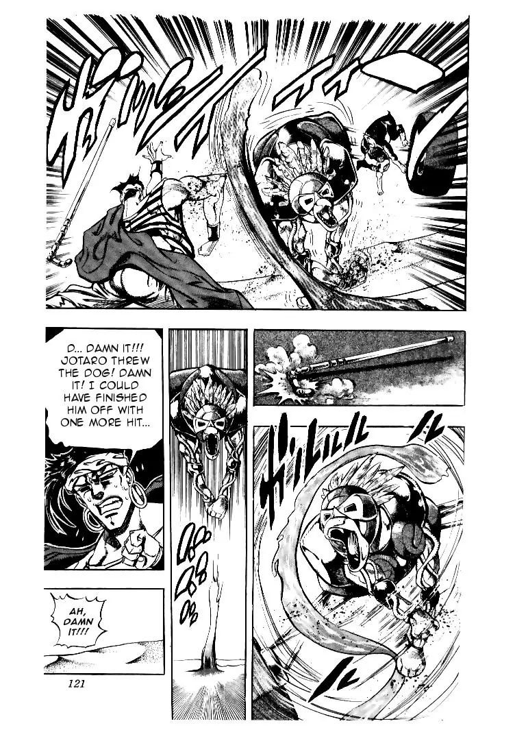 Page 16 of Chapter 187