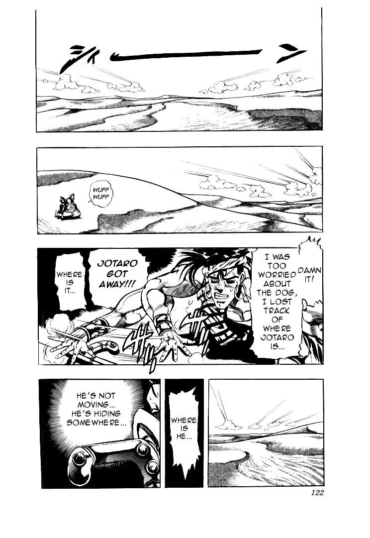 Page 17 of Chapter 187