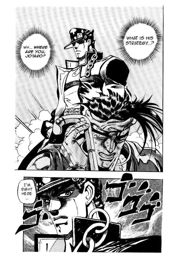 Page 18 of Chapter 187