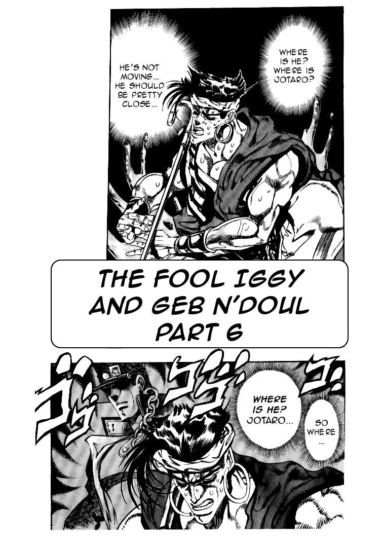 Page 1 of Chapter 188