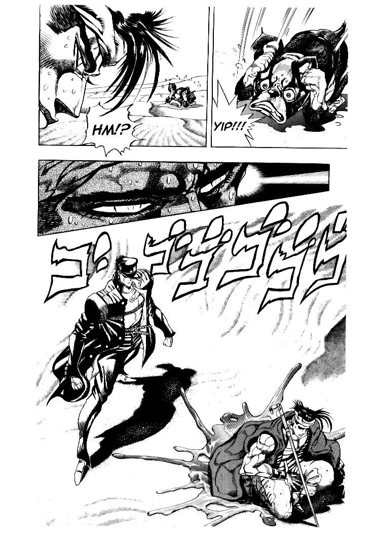 Page 2 of Chapter 188