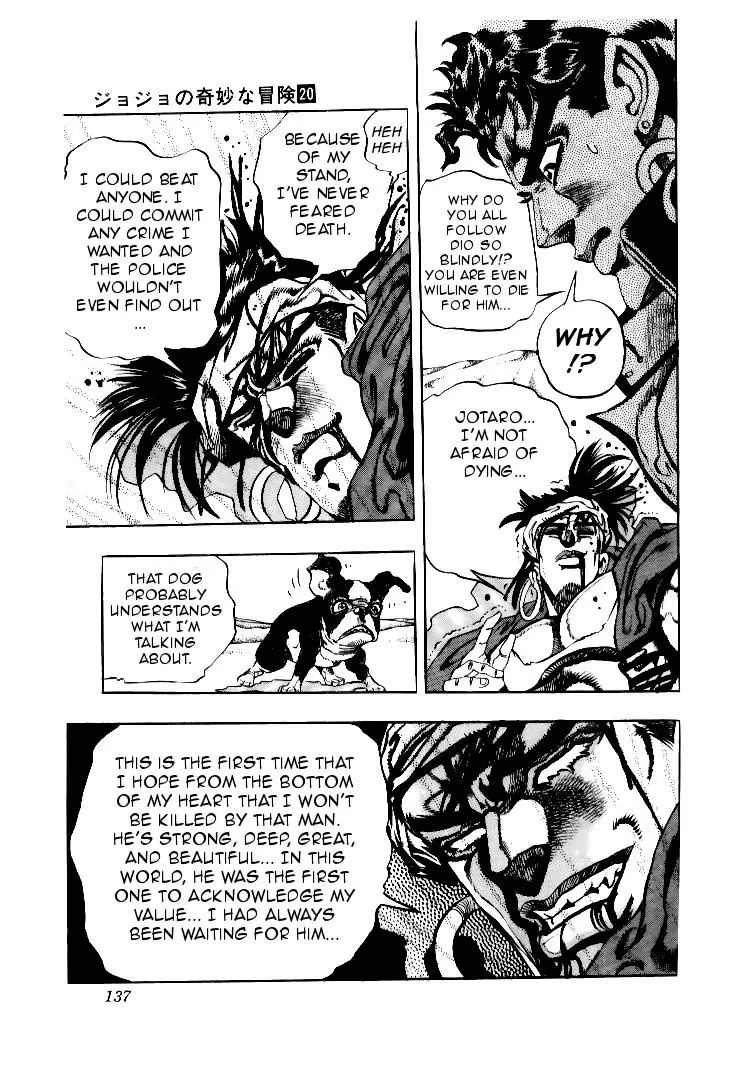 Page 10 of Chapter 188