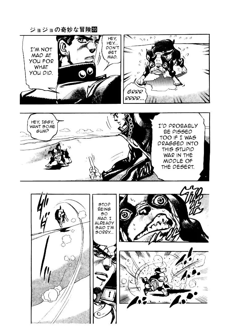 Page 14 of Chapter 188