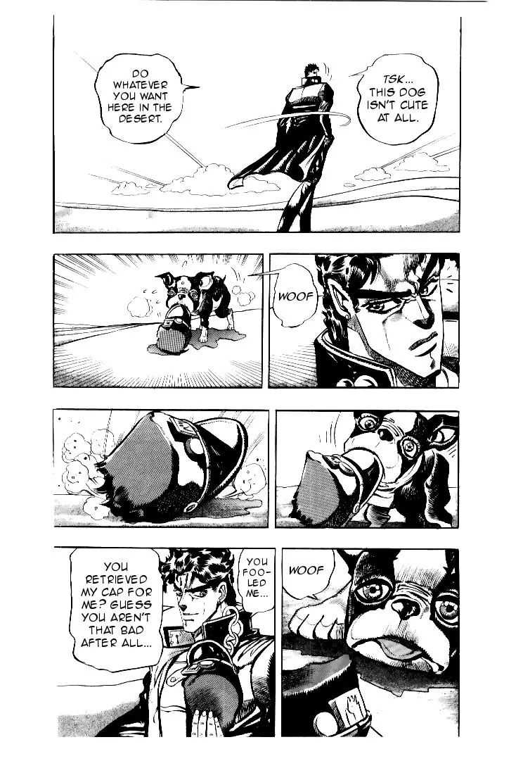 Page 15 of Chapter 188