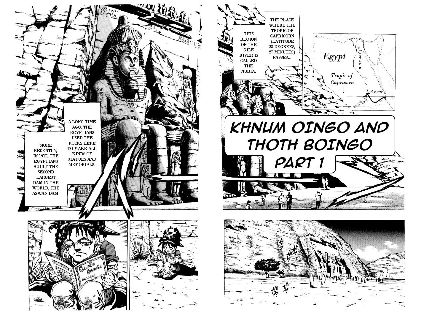 Page 1 of Chapter 189