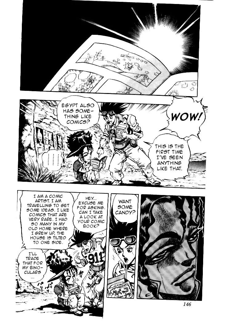 Page 2 of Chapter 189