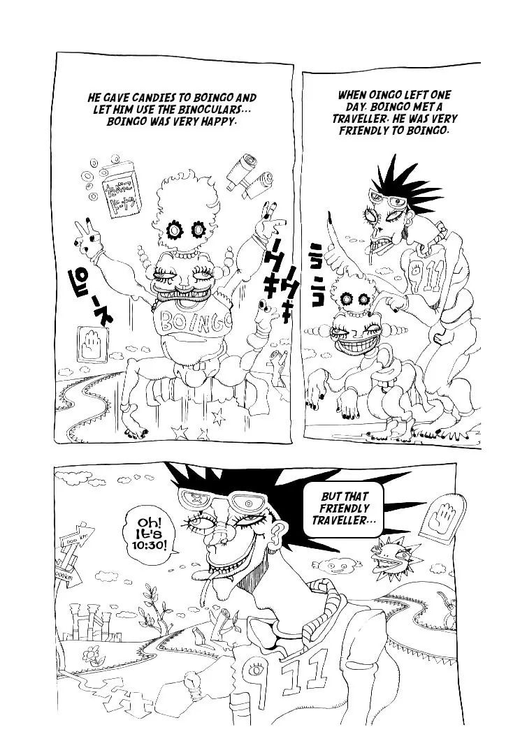 Page 4 of Chapter 189