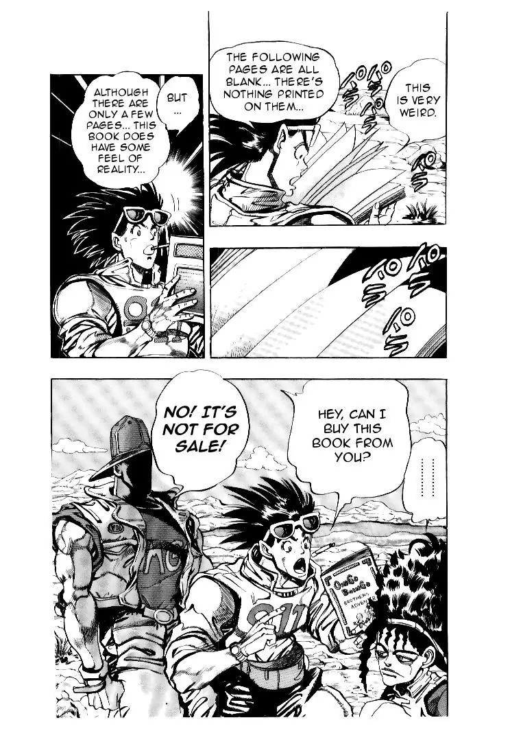 Page 6 of Chapter 189