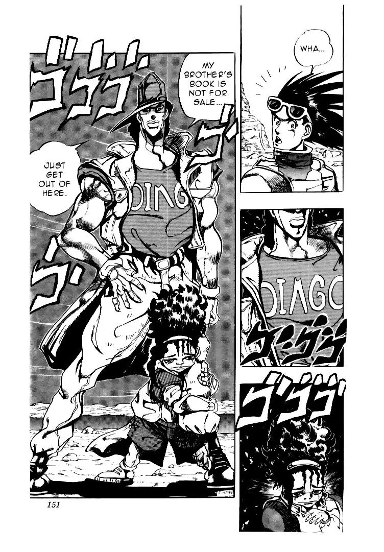 Page 7 of Chapter 189