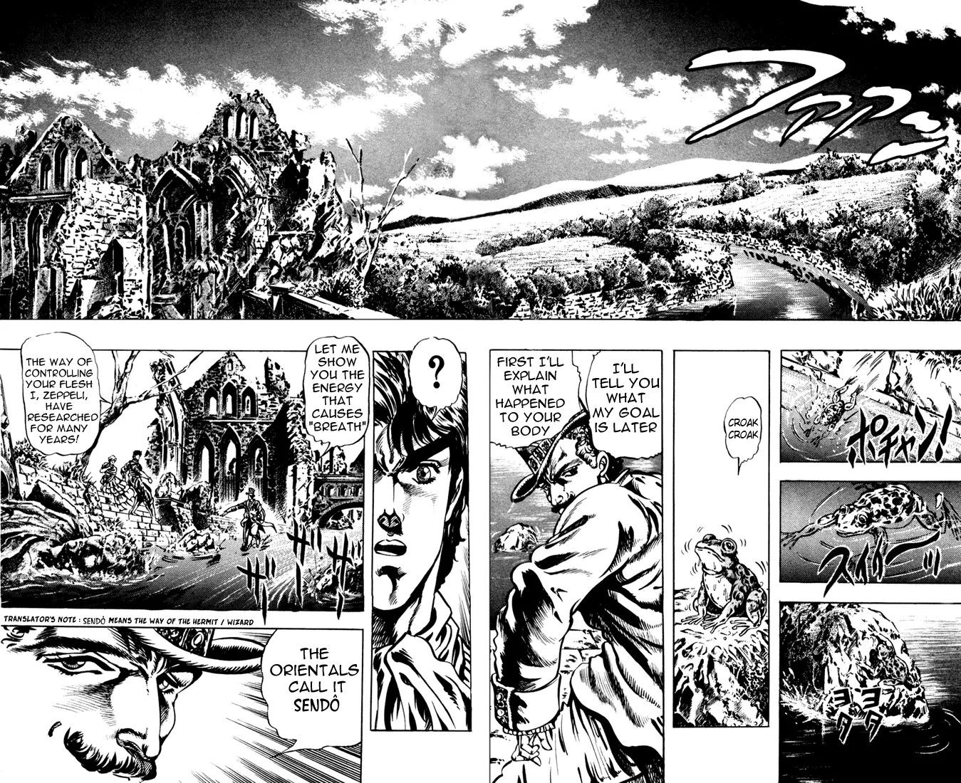 Page 5 of Chapter 19