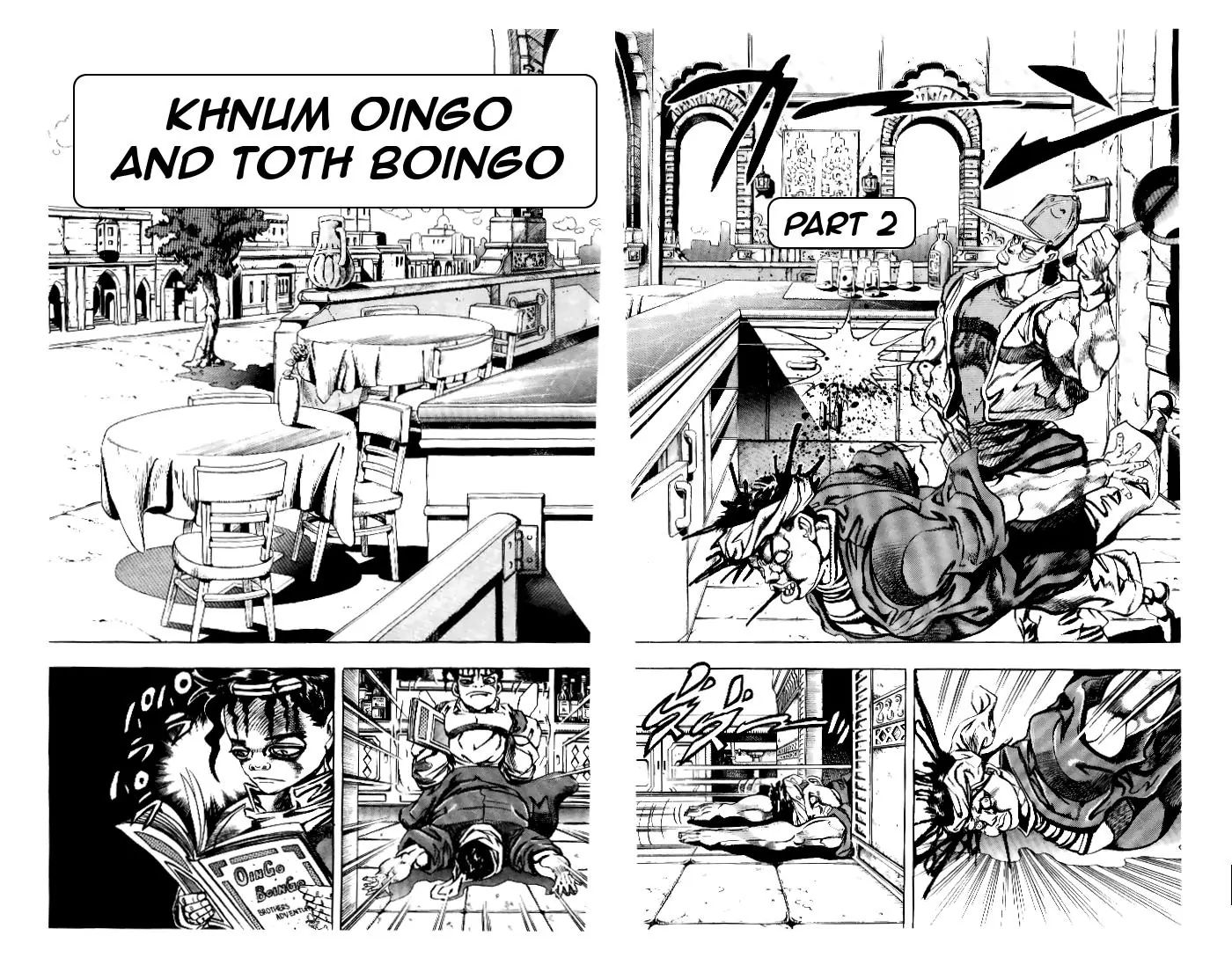 Page 1 of Chapter 190