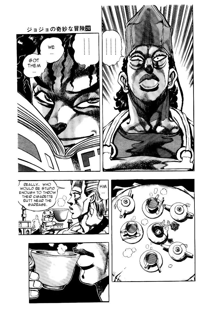 Page 11 of Chapter 190