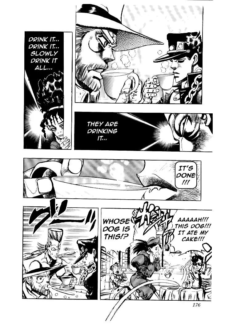 Page 12 of Chapter 190
