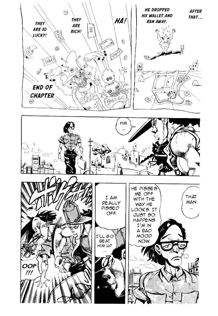 Page 16 of Chapter 190