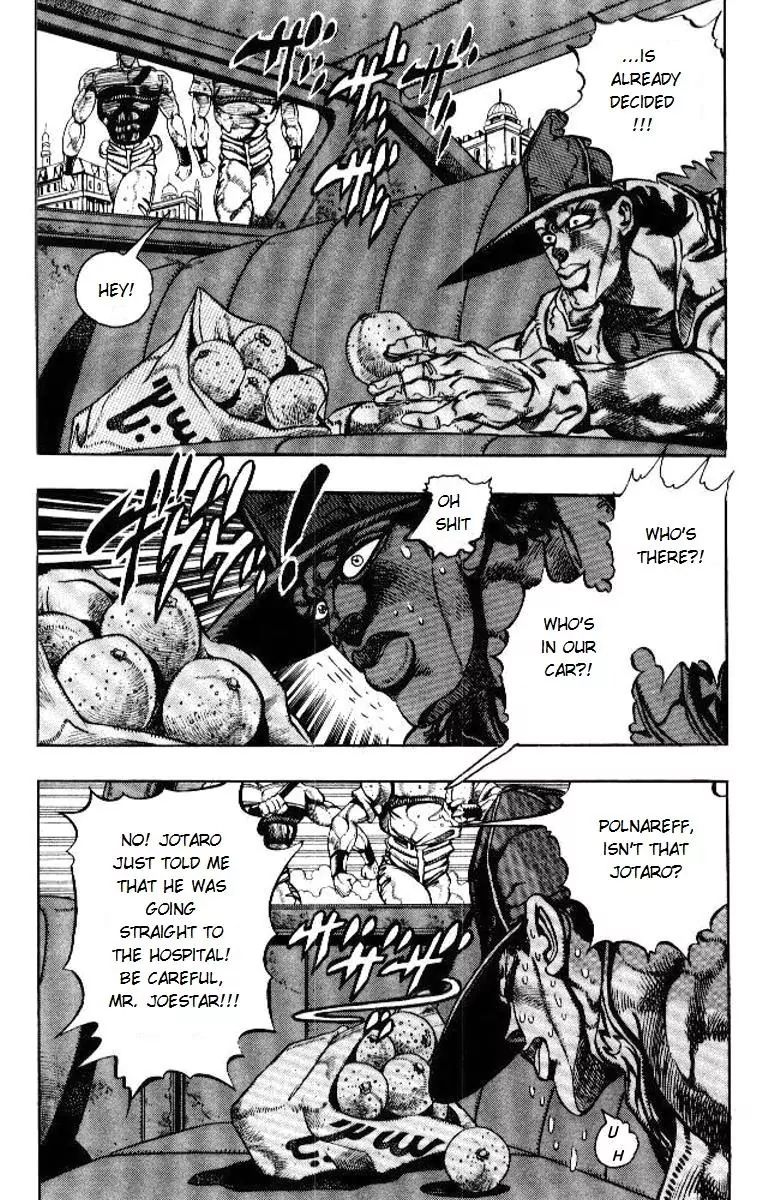 Page 4 of Chapter 191