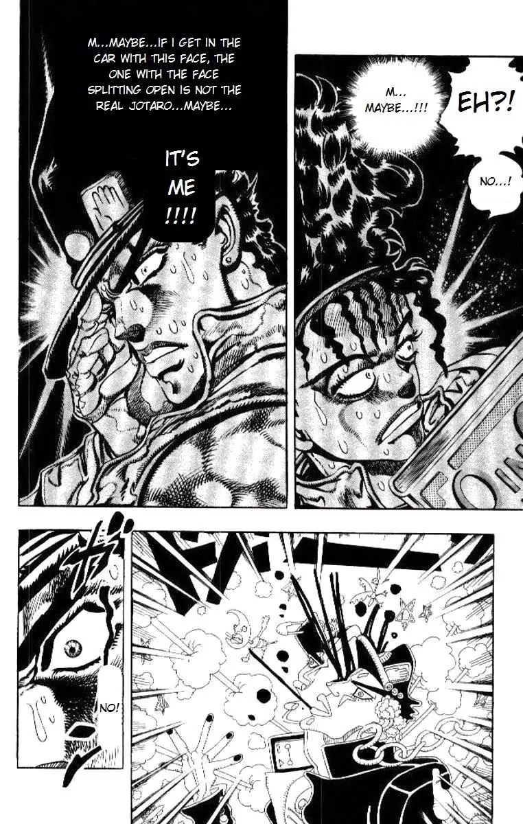 Page 8 of Chapter 191