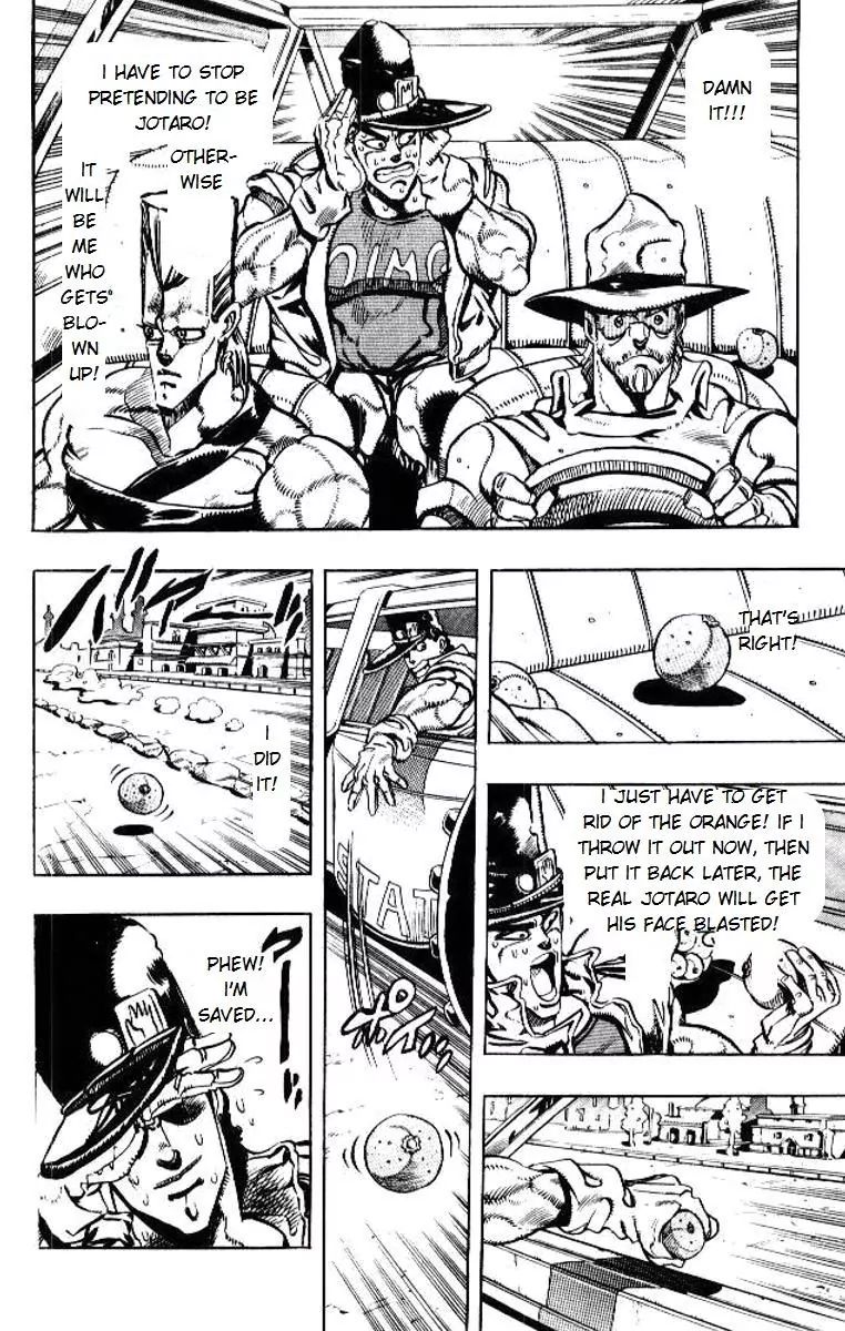 Page 10 of Chapter 191
