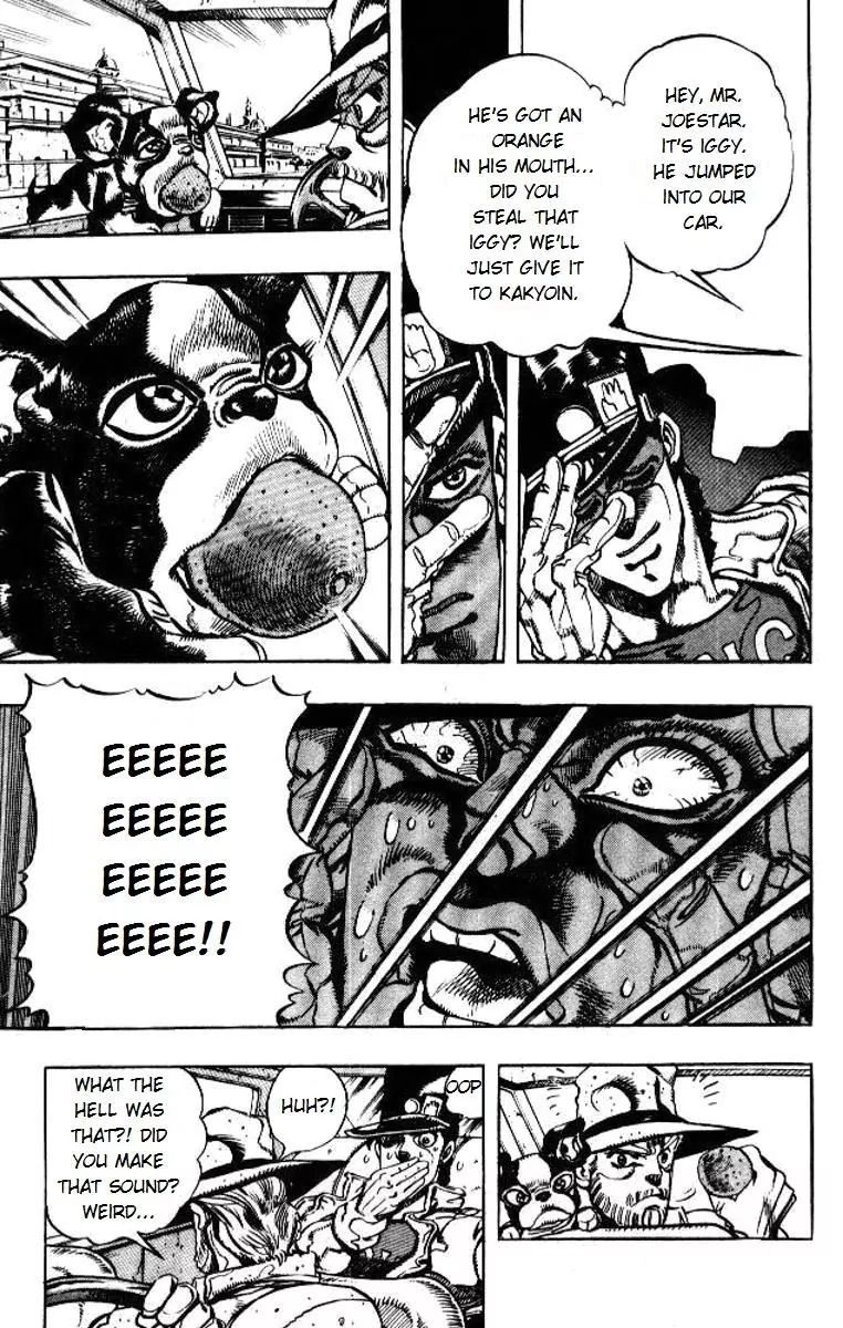Page 11 of Chapter 191