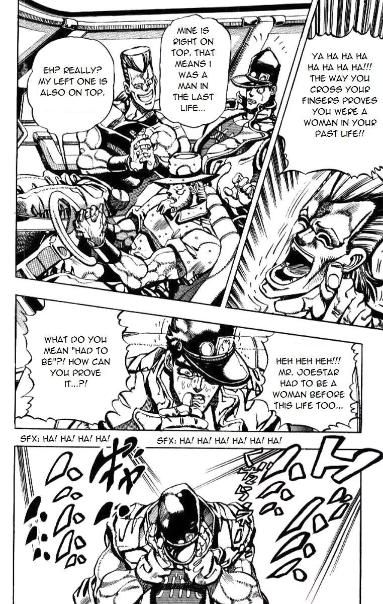 Page 5 of Chapter 192