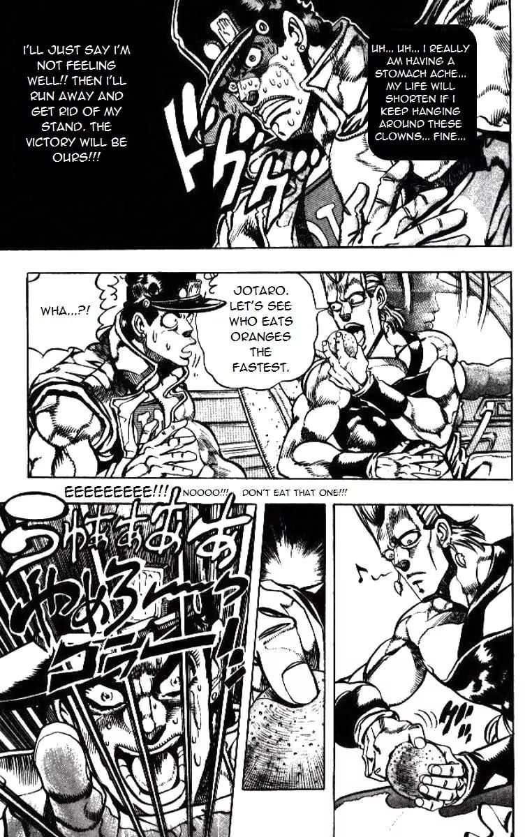 Page 6 of Chapter 192